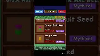 Вырастите магазин семян для сада Будьте как: #belike #memes #growagarden #growagardenroblox #growagardenupdate