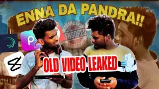 Pazhaya video 2020 🥲 | Types of video creators 😤| #subashreflections #videoeditingtamil 