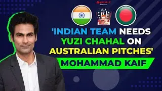 Havells Glamtubes presents SK Match Ki Baat - India vs Bangladesh T20 World Cup Preview