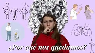 ¿Por qué son tan adictivas las relaciones abusivas? 