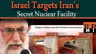 Israel Targets Iran's Secret Nuclear Facility: Parchin Bombed