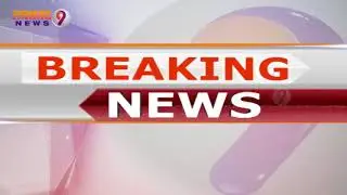 Mumbai to Chennai Dadar Express Catches Fire In Kadapa | Prime9 News