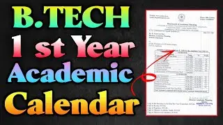 AP EAMCET 2021 | 1 ST Year B.tech Academic Calendar | JNTUK Kakinada | Ap Engineering college