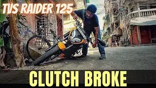 Clutch Broke | Facing Problem on Gear Sifting | TVS Raider 125