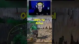 10 тысяч попыток #бустер #с #али #godofwar #gow #ragnarok #funny #clips #kratos #rage #злой