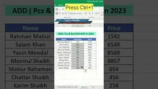 How to get excel Rs and Pcs #exceltutorial #technomondal #learnexcel #viralvideo #trending