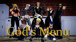 [JOJO MMD] God's Menu M/V