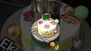 कैसा लगा cake🤩🥹#Cake #CakeLovers #BirthdayCake #YummyCake #ChocolateCake #Delicious #CakeDesign