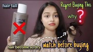 BEST  Bear Anatomy shampoo Honest Review | Dry & Rough Hair?