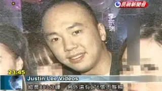 New video leak strengthens case for drug rape charges