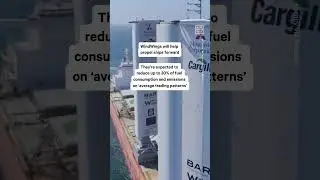Cargo Ship Debuts Wind-Powered Sail Technology