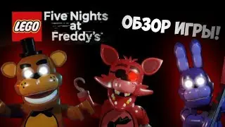 FNAF Lego обзор игры!