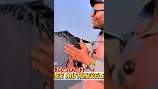 OFFRET TOUJOUR DISPONIBLE DANS LA COMMUNE DE NGABA