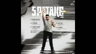 Parohna - Zafar (Official Song) / 5 Patake Ep Songs