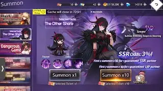 Another First Try Pull on a 3% Rate SSR Character :) - Illusion Connect
