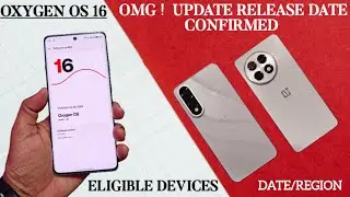 😱 Oxygen OS 16 update release date  confirmed by oneplus