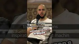 VRAI DISCOURS INSPIRANT
