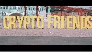 CryptoFriends 2017 showcase