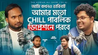 Antik Mahmud Like Never Before- Life, Books, Depression, Career, | Antik Mahmud | The Ramjan Show