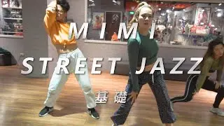 Ryan Destiny - Do You / MIMI老師StreetJazz / HURRICANES