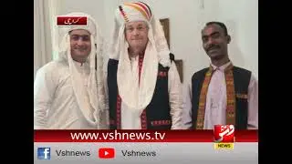 Karachi main German Consulate General ne Balochi Kapry zaib tan kiye | Baloch Culture Day