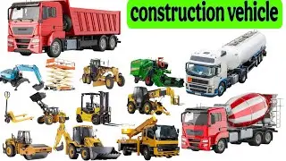 Vehicle name in english/ Construction Vehicles name  | Learn vehicles used for construction