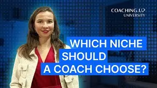 Специализация в коучинге: бизнес-коучинг, карьерный коучинг, лайф-коучинг или командный коучинг.