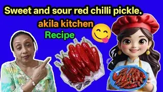 🌶️ लाल मिर्च का स्वीट अचार | Lal Mirchi Ka sweet Achar Recipe | Homemade Red Chilli sweet Pickle 🌶️