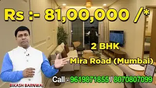 Spcaious 2BHK Flat Tour For Sale in Mira Road Mumbai #property