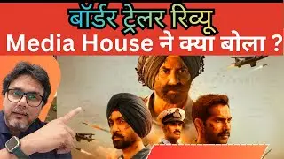 Border 2 Trailer Review By Media Houses, Media says trailer is Explosive #border2 