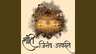 Shanti Jinand Upkaari