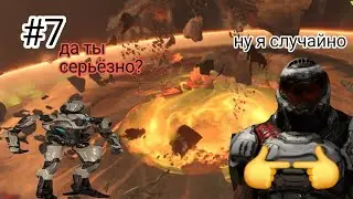 Проходим игру Doom eternal &hearts;️ ну я случайно #видео #doom #doomposting #memes серия:7