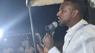 #በዘማሪ ሚክያስ የቀረበ ወረብ
