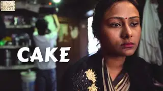Official Trailer | Cake - Story of A House maid | Award Winning Hindi Short Film | Six Sigma Films