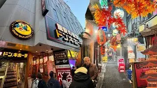 O BAIRRO MAIS LEGAL DO JAP&Atilde;O?