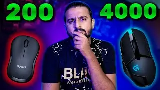 CHEAP V/S EXPENSIVE MOUSE || EXPENSIVE MOUSE WORTH IT OR NOT ? EXPLAIN IN HINDI