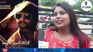 Gang Leader Movie Public Talk | Nani Gang Leader Public Response | ET LOCAL