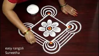 2 Traditional kolam Art designs by easy rangoli Suneetha🌺Beautiful muggulu with 3 dots