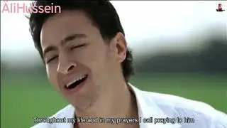 Arabic Nasheed محمد نبينا ( Eng Subs) with Daf || Hameda Helal