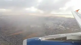 A319, Aurora Airlines.  Посадка в Красноярске