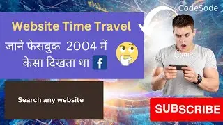 Website time travel ! Facebook  used to look like this before, Now know the history of any website