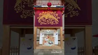 Edo period at Haneda airport #shots #haneda