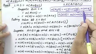 Cardinality theorem set theory