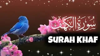 Surah Khaf Episode 122 Full by Molana Zahid Awan | سورۃ الکہف 