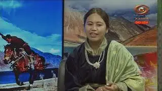 Ladakhi Programme : Shesrig Melong | 1/4/2025