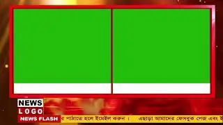 Green screen news frame video  | news frame Best video Free download no copyright