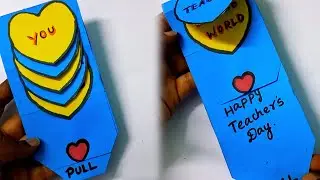 DIY - Happy Teacher's Day Special Card | Water Fall Greeting Card | Pull me | Handmade card