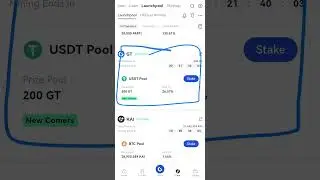 Gate.io &ldquo;Launchpool&rdquo; Stake USDT to Earn GT #gateio #launchpool #gt