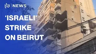 Aftermath of &lsquo;Israeli&rsquo; strike on Beirut's southern suburbs