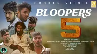 pubg _5_ Short Flim  BLOOPERS |cooker vissil|